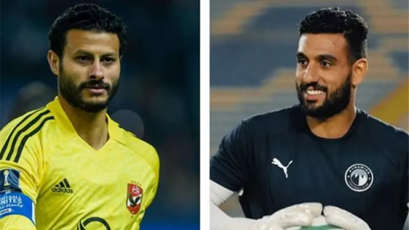 شاهد محمود فتح الله يوضح الفارق بين أحمد ومحمد الشناوي