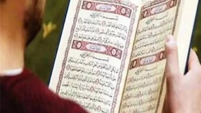 هل يجوز قيام الليل بالذكر وقراءة القرآن فقط؟