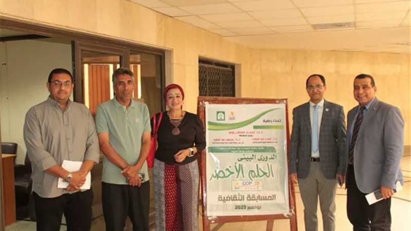 طلاب جامعة أسيوط الأهلية يتأهلون لنصف نهائي دورى الحلم الأخضر البيئى