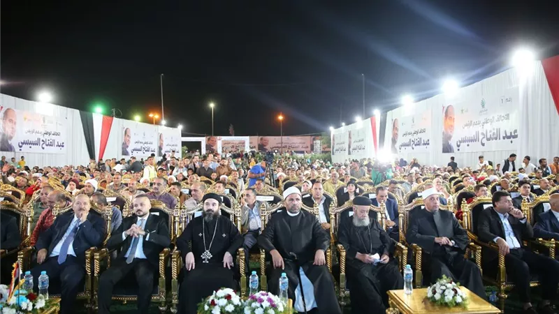 التحالف الوطني للعمل الأهلي ينظم مؤتمرا حاشدًا لتأييد المرشح الرئاسي عبد الفتاح السيسي بالأقصر