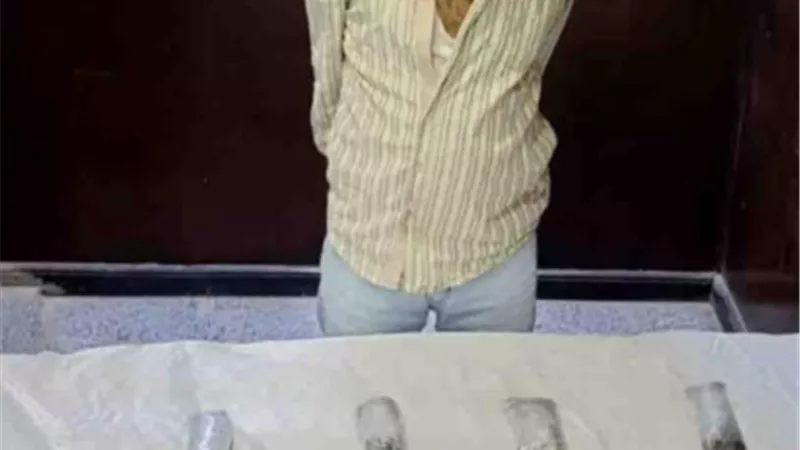 القبض على 3 أشخاص من معلمين الكيف في القاهرة
