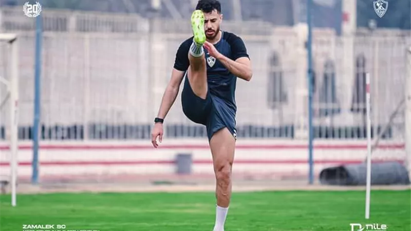 تدريبات تأهيلية لثنائي الزمالك