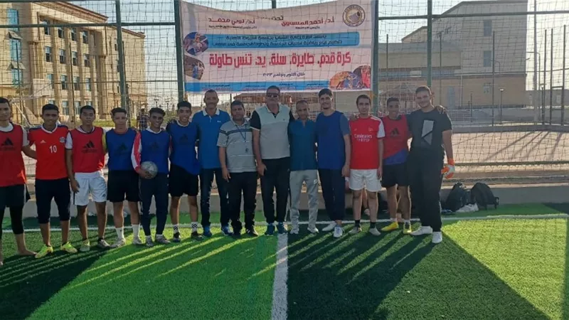 جامعة أسيوط الأهلية تعلن النتائج النهائية لبطولة دورى الجامعة