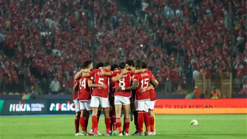 موقف صفقات يناير من المشاركة مع الاهلى فى بطولة افريقيا ومونديال الأندية