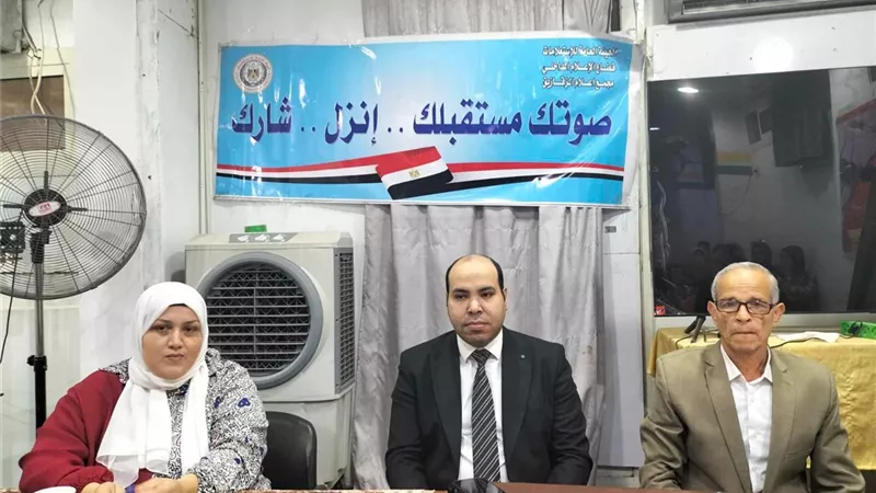 دهشان: عدم وجود ناخبين أمام الصناديق أمر يتربص له أعداء الوطن