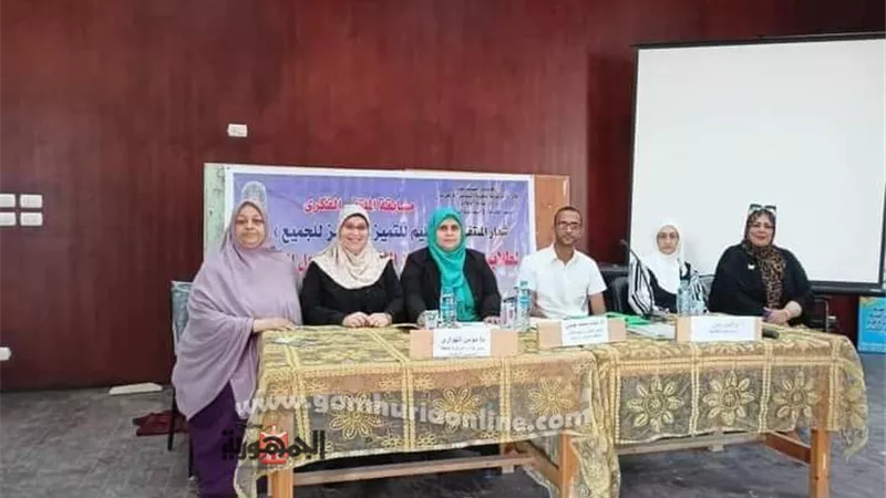 منطقة السويس الأزهرية تختتم فعاليات الملتقى الفكري للفتيات