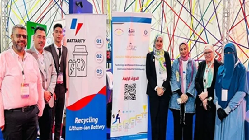 معهد بحوث الإلكترونيات يشارك في معرض القاهرة الدولي للتكنولوجيا
