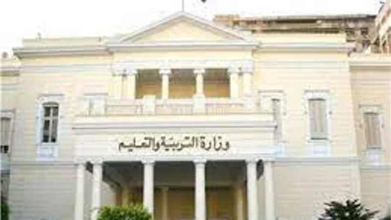 ننشر البوكليت الاسترشادي لامتحان الجبر لاعدادية الدقهلية