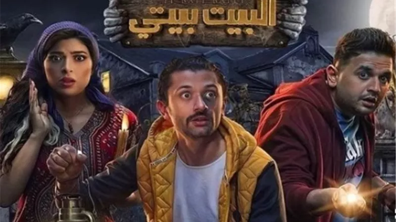 كريم ومصطفى خاطر ينتهيان من 