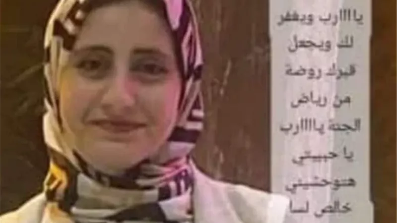 وفاة طالبة بكلية طب جامعة طنطا في تصادم بكفر الزيات