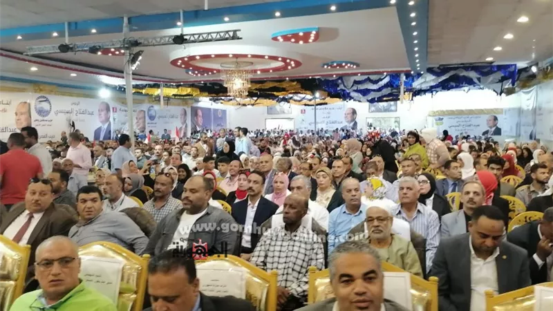 انطلاق مؤتمر دعم الرئيس السيسي في الانتخابات الرئاسية برأس غارب