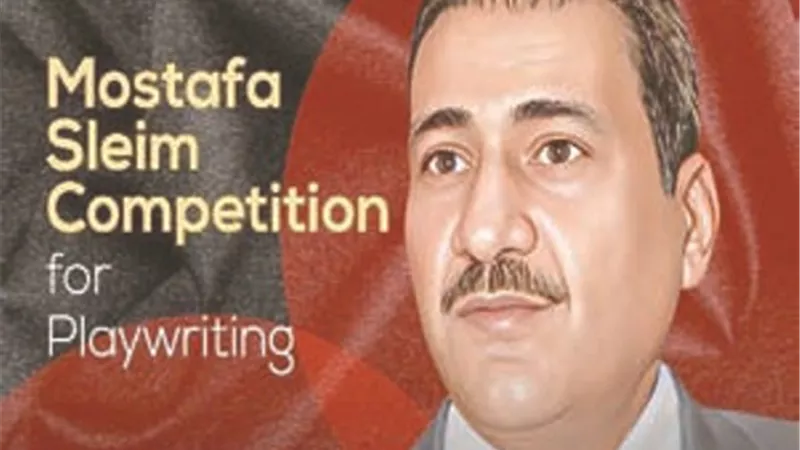 عشر جوائز فى المسابقات الثلاث