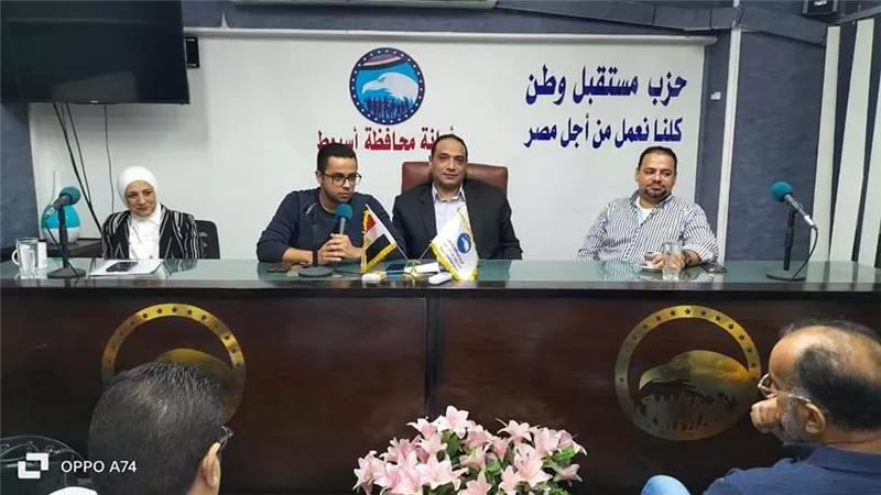 استعدادا للإنتخابات الرئاسية امين مساعد مستقبل وطن بأسيوط