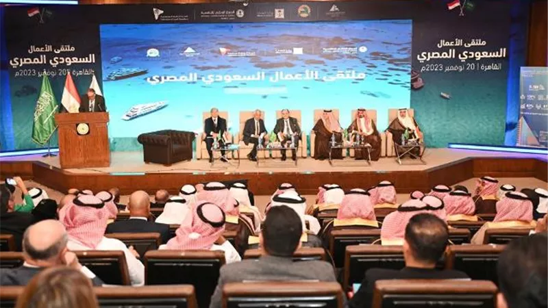 وزيرالتجارة:ملتقي الأعمال السعودي المصري يمثل فرصة لتعزيز التعاون