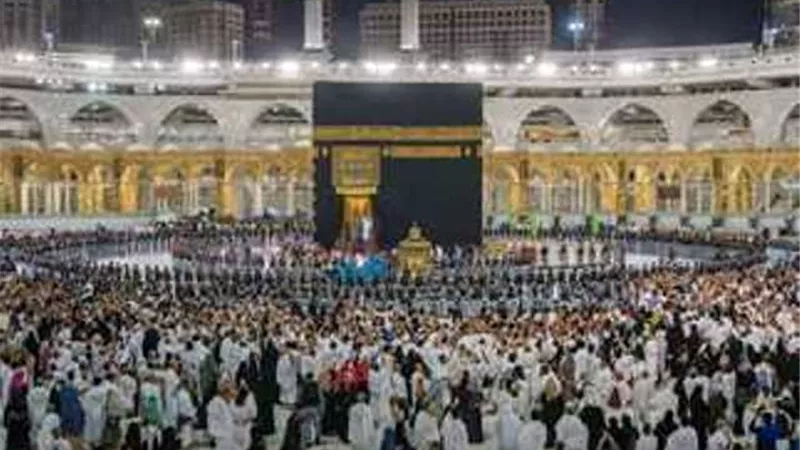 تفاصيل قرعة الحج لعام 2024 والأوراق المطلوبة