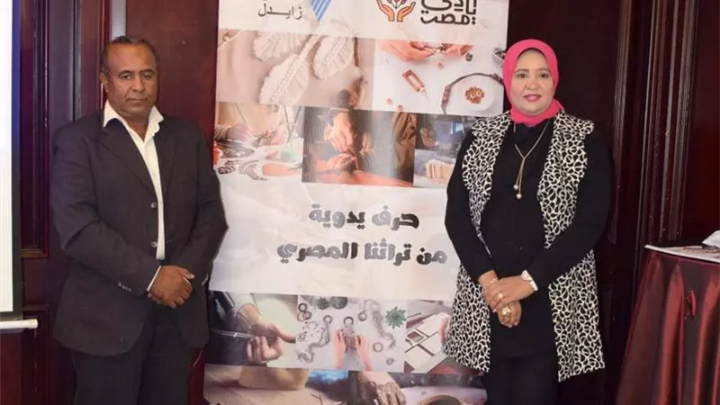 الأقصر تشارك فى ورشة عمل 