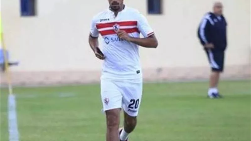 الزمالك يكشف حقيقة رحيل نجم الفريق فى الانتقالات الشتوية