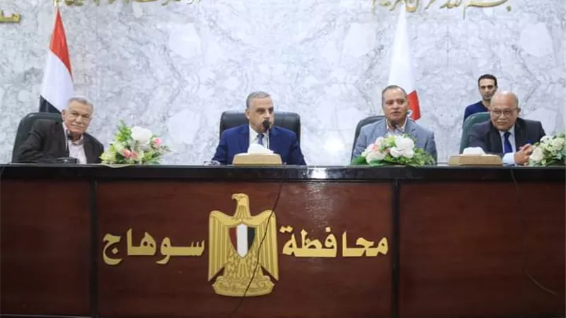 محافظ سوهاج يستقبل وفد كلية الفنون الجميلة جامعة الإسكندرية