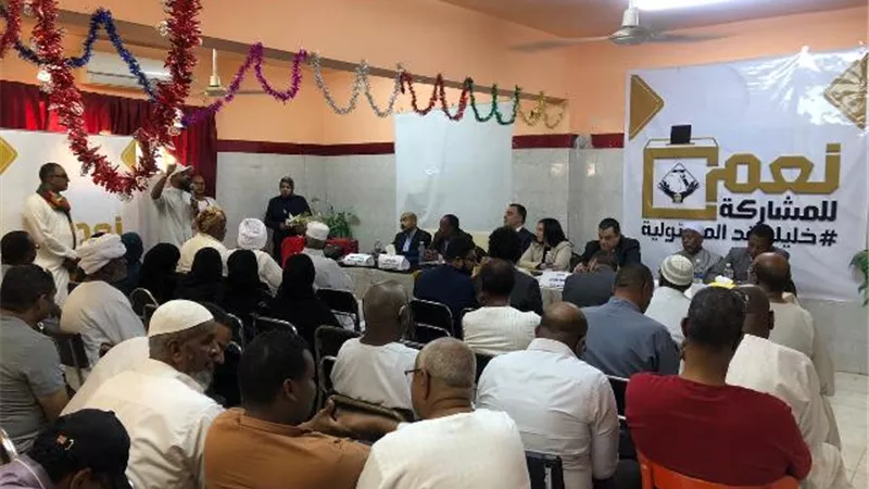 بوابة الجمهورية