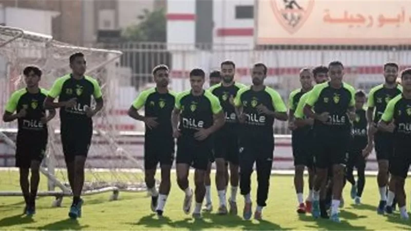 معسكر مغلق للزمالك فى الاسكندرية استعدادا لأبو سليم فى الكونفدرالية