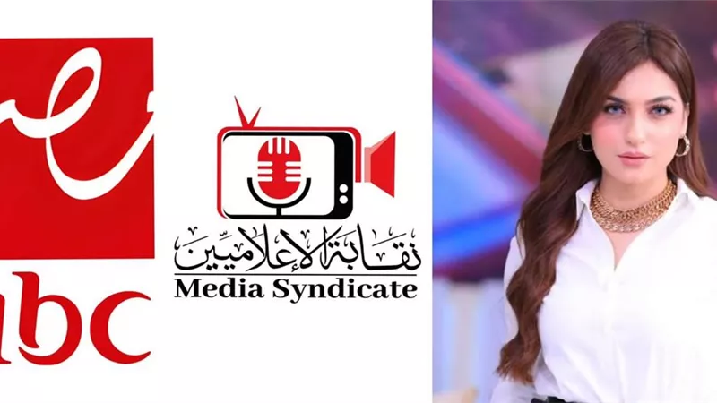 ياسمين عز تتوجه لـ نقابة الإعلاميين لتقنين أوضاعها