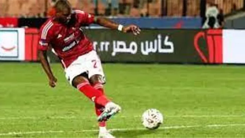 لم يطلب الرحيل فى يناير .. موديست فى الاهلى حتى نهاية عقده