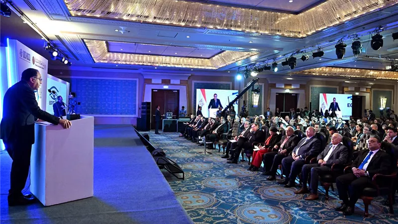 مدبولى يشارك فى المؤتمر السنوي لـ لجنة الأسواق النامية والناشئة