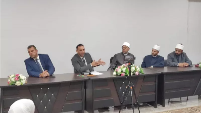 انعقاد برنامج البناء الثقافي لأئمة وواعظات بجامعة الإسكندرية