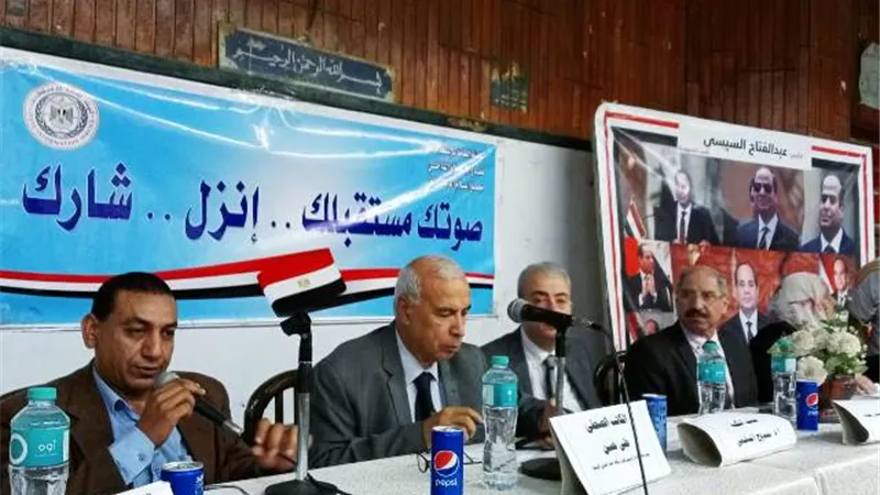 رئيس تحرير