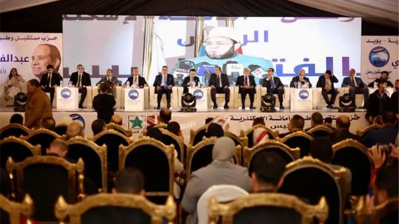 «مستقبل وطن» بالإسكندرية ينظم مؤتمرا جماهيريا حاشدا لدعم المرشح الرئاسي السيسي