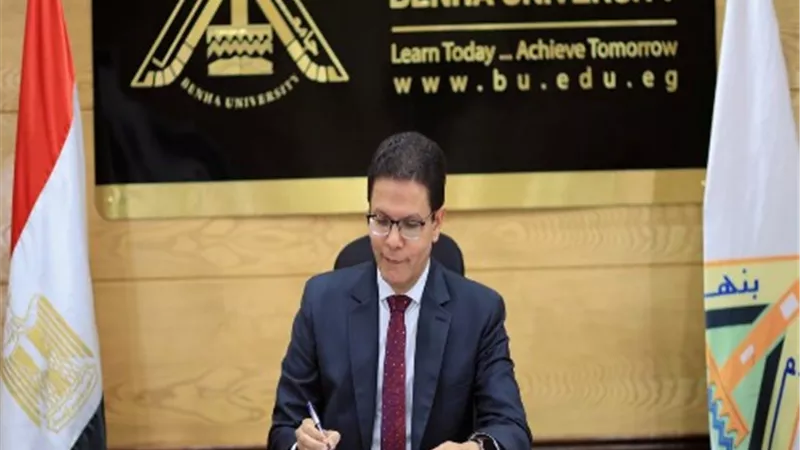 الجيزاوي يصدر قزارات تعيين وكلاء ورؤساء أقسام بكليات جامعة بنها