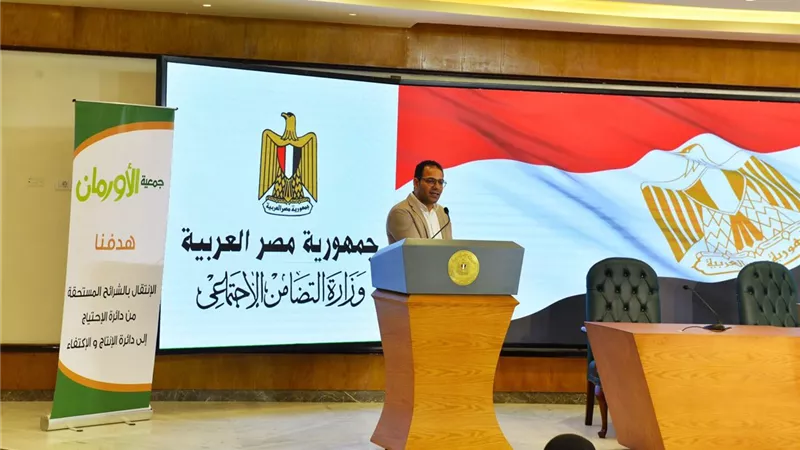 تنظيم ورش عمل لرفع كفاءة العاملين بمنظومة الاسر البديلة بكفرالشيخ