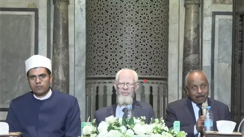 الجامع الأزهر يسلط الضوء على أخلاقيات الصحابة في الأزمات