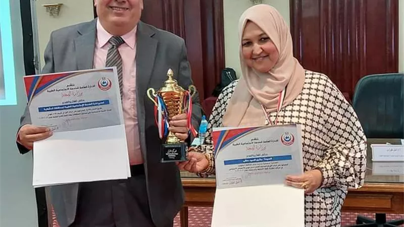 فوز إدارة الخدمة الاجتماعية بالمركز الأول علي مستوي الجمهورية