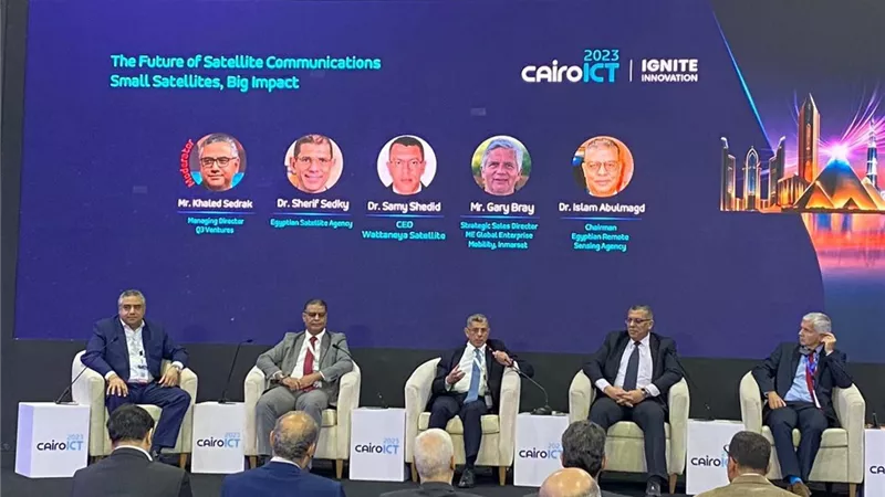 هيئة الاستشعار من البُعد تشارك في معرض Cairo ICT23