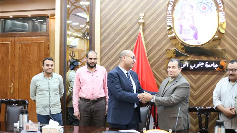 برتوكول تعاون بين جامعة جنوب الوادي ومديريه الصحة بقنا