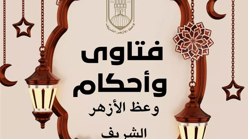 ما حكم إخراج زكاة الزروع مالًا
