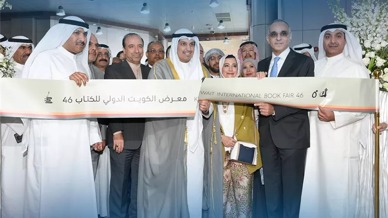وزير الإعلام: المشاركة الكبيرة في معرض الكويت الدولي للكتاب الـ46 تعكس مكانتها الثقافية المرموقة