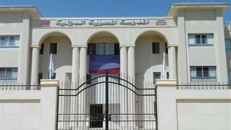 المدرسة المصرية الدولية بالشيخ زايد تعلن حاجتها لمعلمين