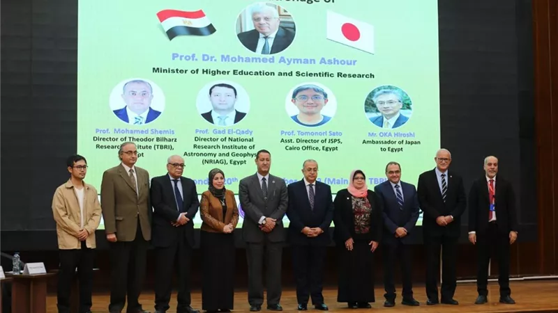 معهد تيودور بلهارس ينظم اللقاء العلمي المصري الياباني