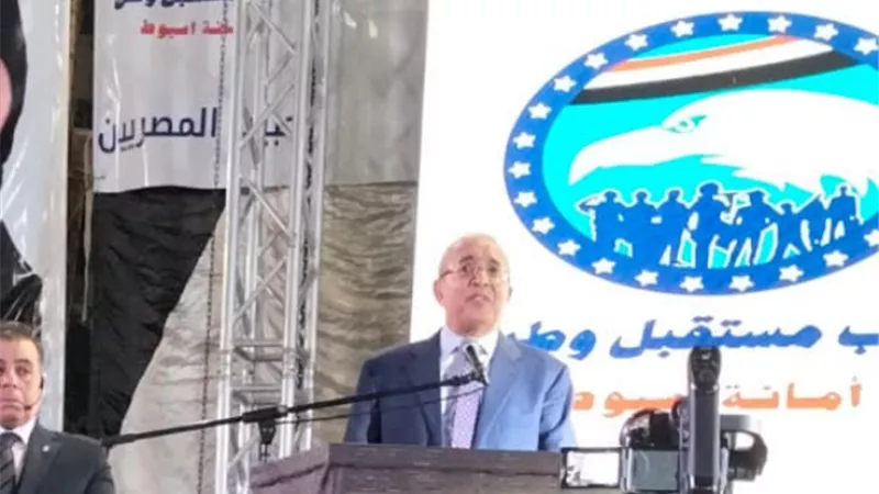 مستقبل وطن بمحافظة أسيوط تعقد مؤتمرا حاشدا لدعم وتأييد الرئيس