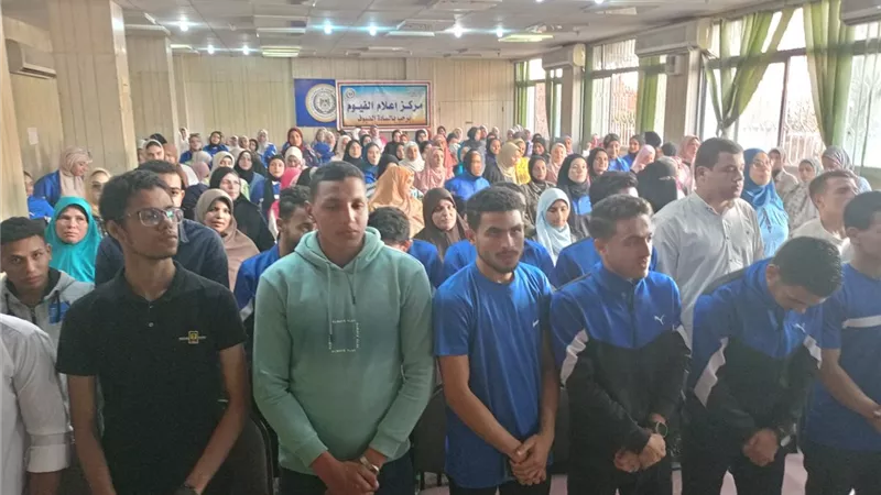 مركز إعلام الفيوم ينظم ندوة بعنوان المشاركة السياسية وتعميق الوعي