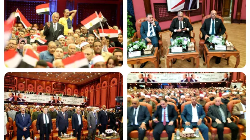 العاملون بالخدمات الادارية والاجتماعية تعلن تأييد انتخاب السيسى