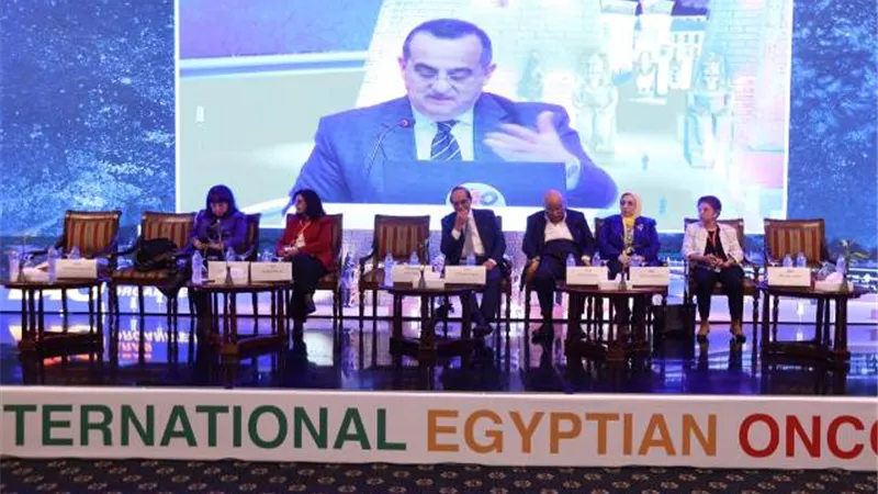 أورام الاقصر تعرض تجربتها فى المؤتمر الدولى السنوى فى الخارج