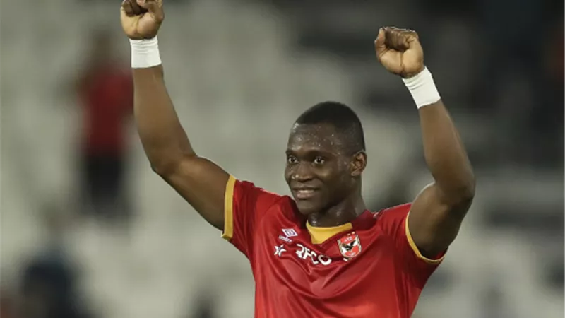 الاهلى يفتح الباب امام احتراف المالى اليو ديانج