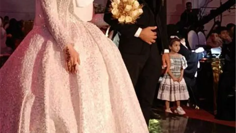 الف مبرووك الزفاف السعيد