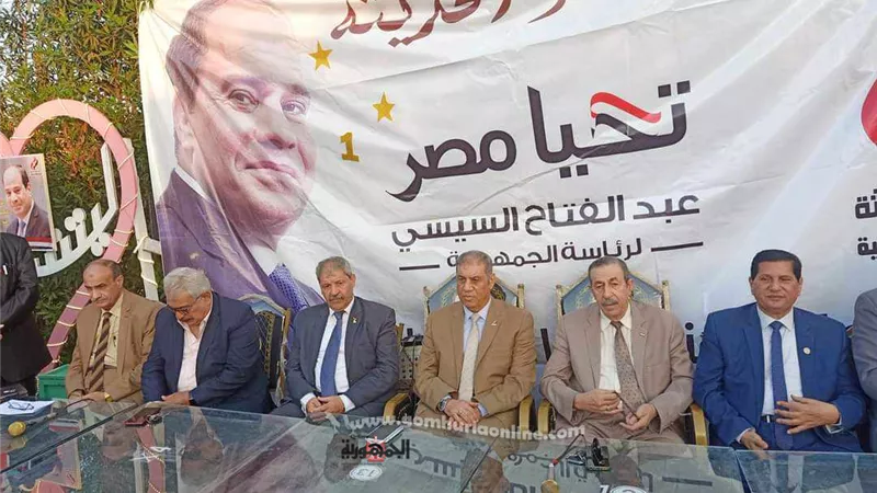 مصرالحديثة بديرب نجم تنظم مؤتمرًا لدعم الرئيس السيسي