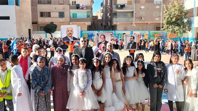 مدير 