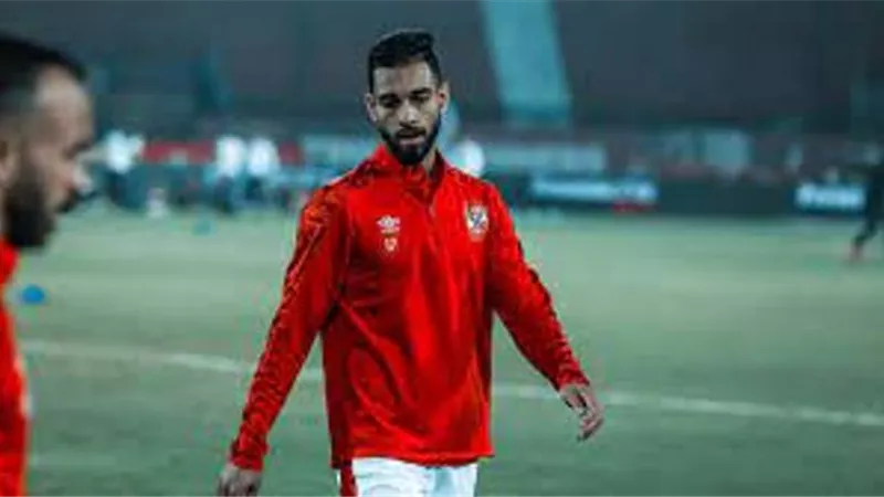 شرط المشاركة بالمباريات يهدد وجود نجم الاهلى فى القلعة الحمراء