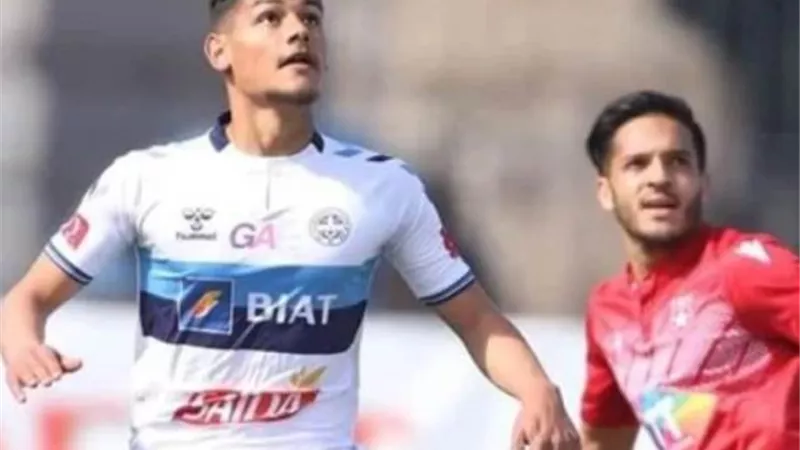 التونسى بكار يقترب من تدعيم دفاع الاهلى فى يناير